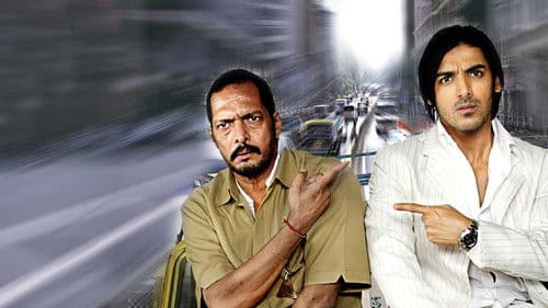 टैक्सी नम्बर ९२११ Bild 6