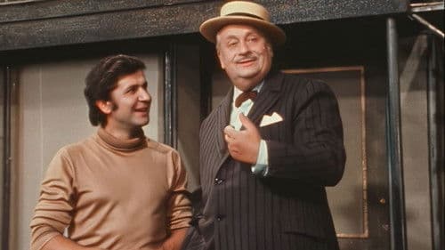 Проснись и пой Bild 1