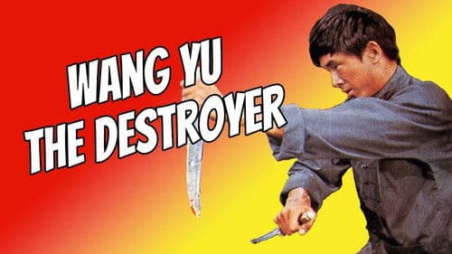 Rage of the Master Bild 1