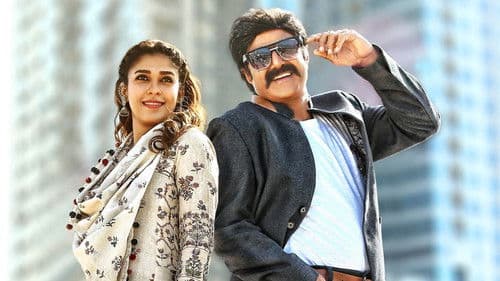 జై సింహా Bild 5