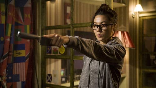 Mr. & Mrs. Lee Bild 6