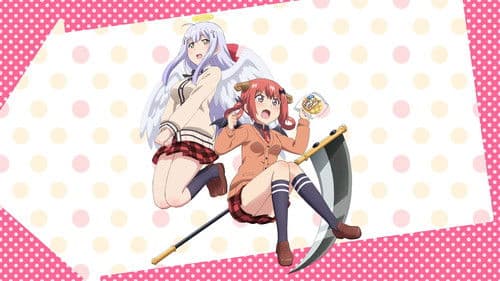 Gabriel Dropout Bild 3