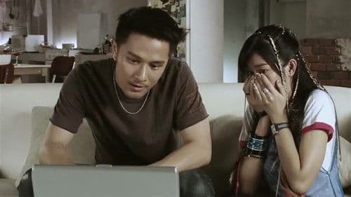 The Tiger Blade Bild 6