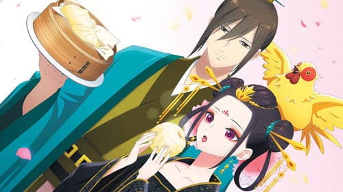 Raven of the Inner Palace Bild 2