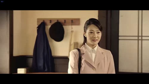 商业大时代 Bild 2