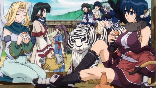 Utawarerumono Bild 2
