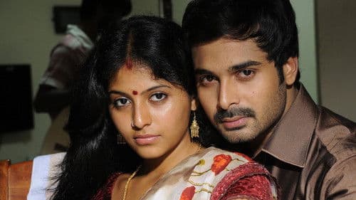 கருங்காலி Bild 4