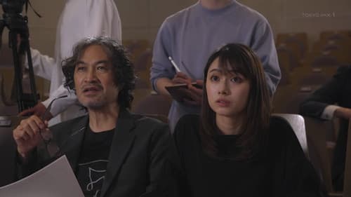 無限オーディション Bild 1