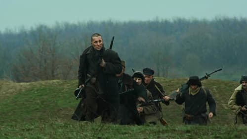 Червоний Bild 1