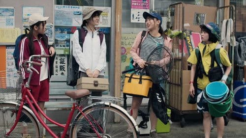 放課後アングラーライフ Bild 4