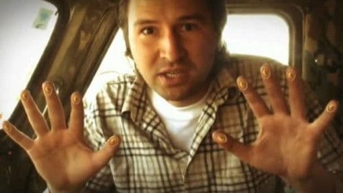 Я – дверной проём Bild 2