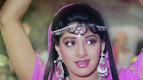 बंजारन Bild 1