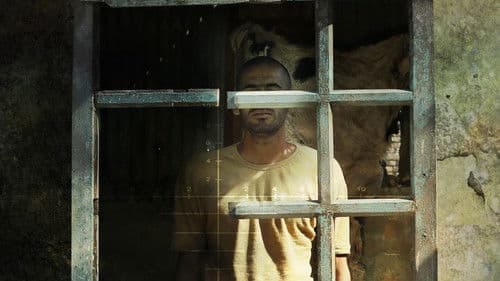 شارع حيفا Bild 1