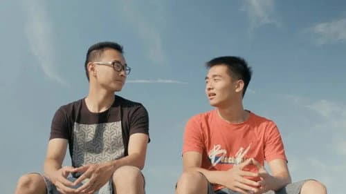 在勾引中学会爱2 Bild 1