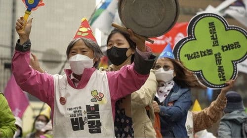 봄바람 프로젝트 - 여기, 우리가 있다 Bild 4