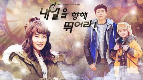 내일을 향해 뛰어라 Bild 2