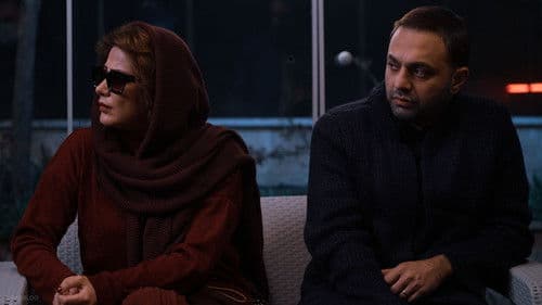 بی‌رویا Bild 8