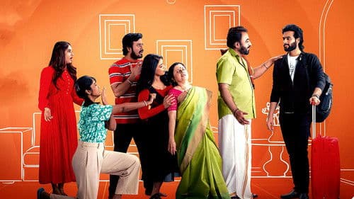 உப்பு புளி காரம் Bild 2