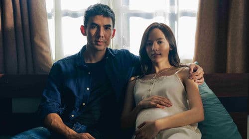 ฮาลาบาลา ป่าจิตหลุด Bild 6