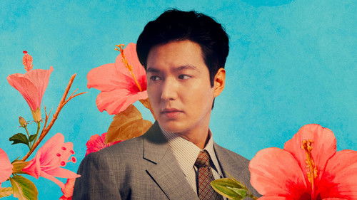 Pachinko – Ein einfaches Leben Bild 6