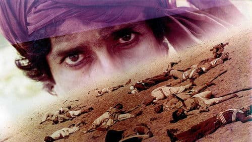 जुनून Bild 1