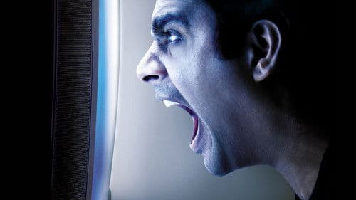 யாவரும் நலம் Bild 1