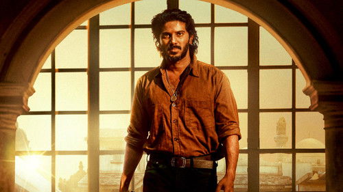 King of കൊത്ത Bild 5