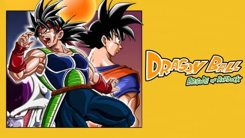 Dragonball Z Special: Episode of Bardock Bild 2
