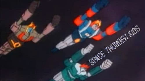 Space Thunder Kids Bild 1