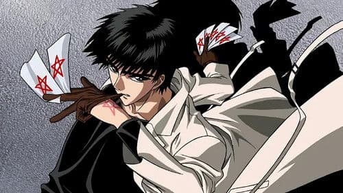 X - The Movie Bild 5