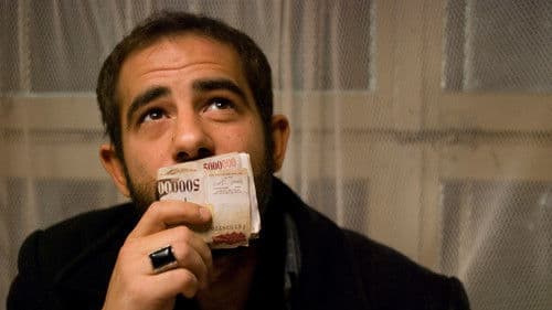 Pazar: Bir Ticaret Masalı Bild 1