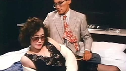 本番熟女 こすり合い Bild 5