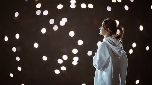 ดินแดนขยี้ใจ Bild 1