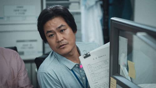 Don't Buy the Seller Bild 8