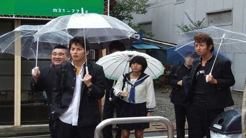 Higanjima - Insel der Vampire Bild 5