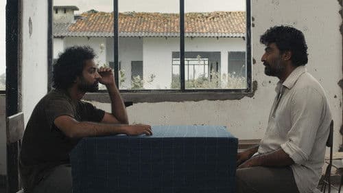 නොමියෙන මතකය Bild 5