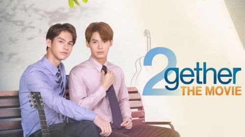 เพราะเราคู่กัน THE MOVIE Bild 1