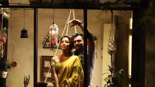 திருட்டுப்பயலே 2 Bild 4