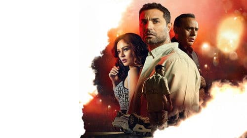 حدث بالفعل Bild 2