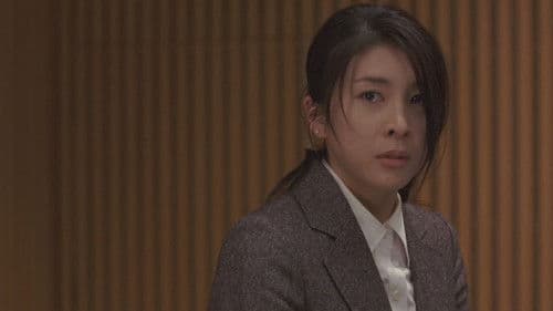 ミッドナイト・イーグル Bild 1