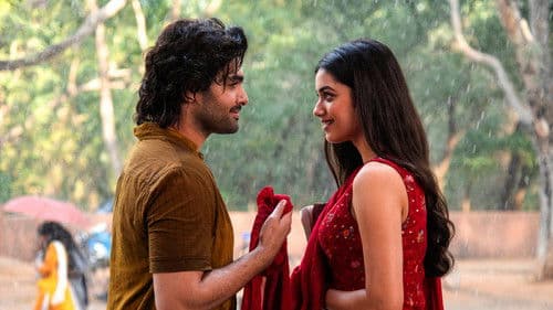 ఆంధ్ర కింగ్ తాలూకా Bild 4