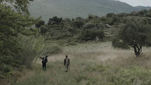 Περίπατος Bild 3