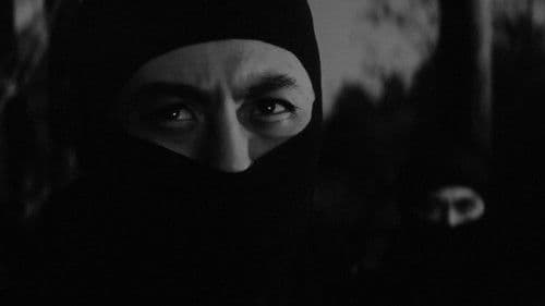 新・忍びの者 Bild 2