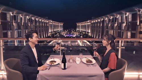 저녁 같이 드실래요? Bild 1