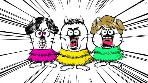 ワルイコあつまれ Bild 5