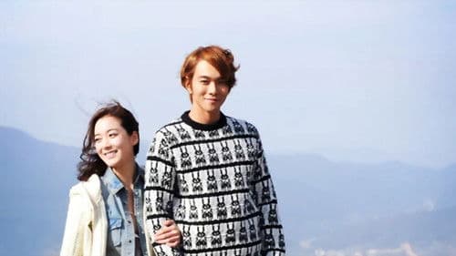 가족의 탄생 Bild 2