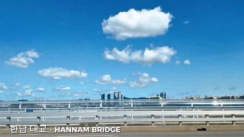 저스트 재 Bild 7