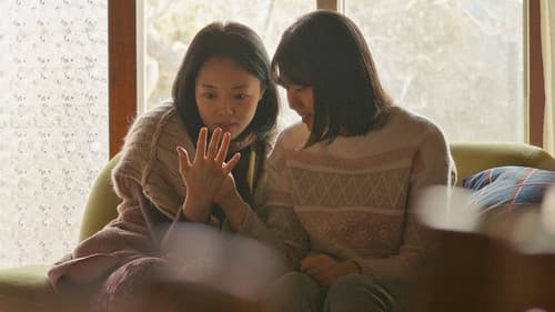 태어나길 잘했어 Bild 5