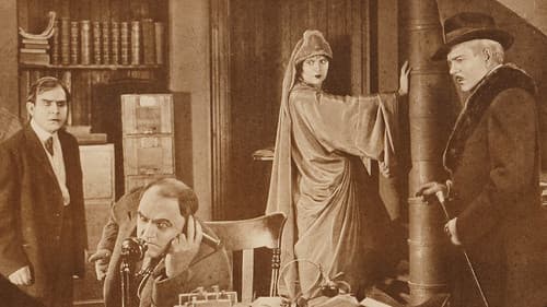 The Hole in the Wall Bild 1