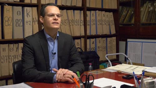 Φιλαρμονική Εταιρεία Κερκύρας Φ.Ε.Κ | Ντοκιμαντέρ Bild 3